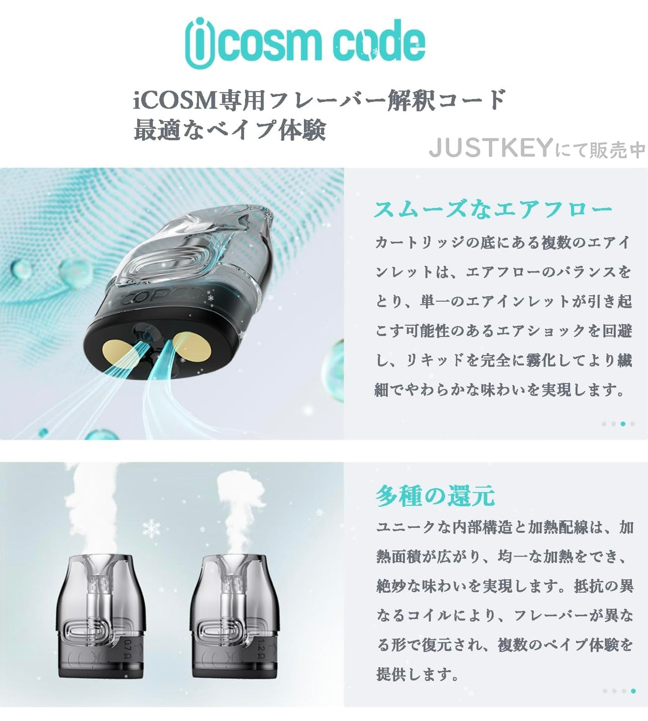 VOOPOO VMATE PRO 25W