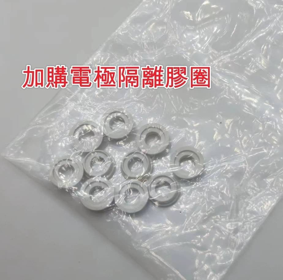 BB 成品套件 可重建型