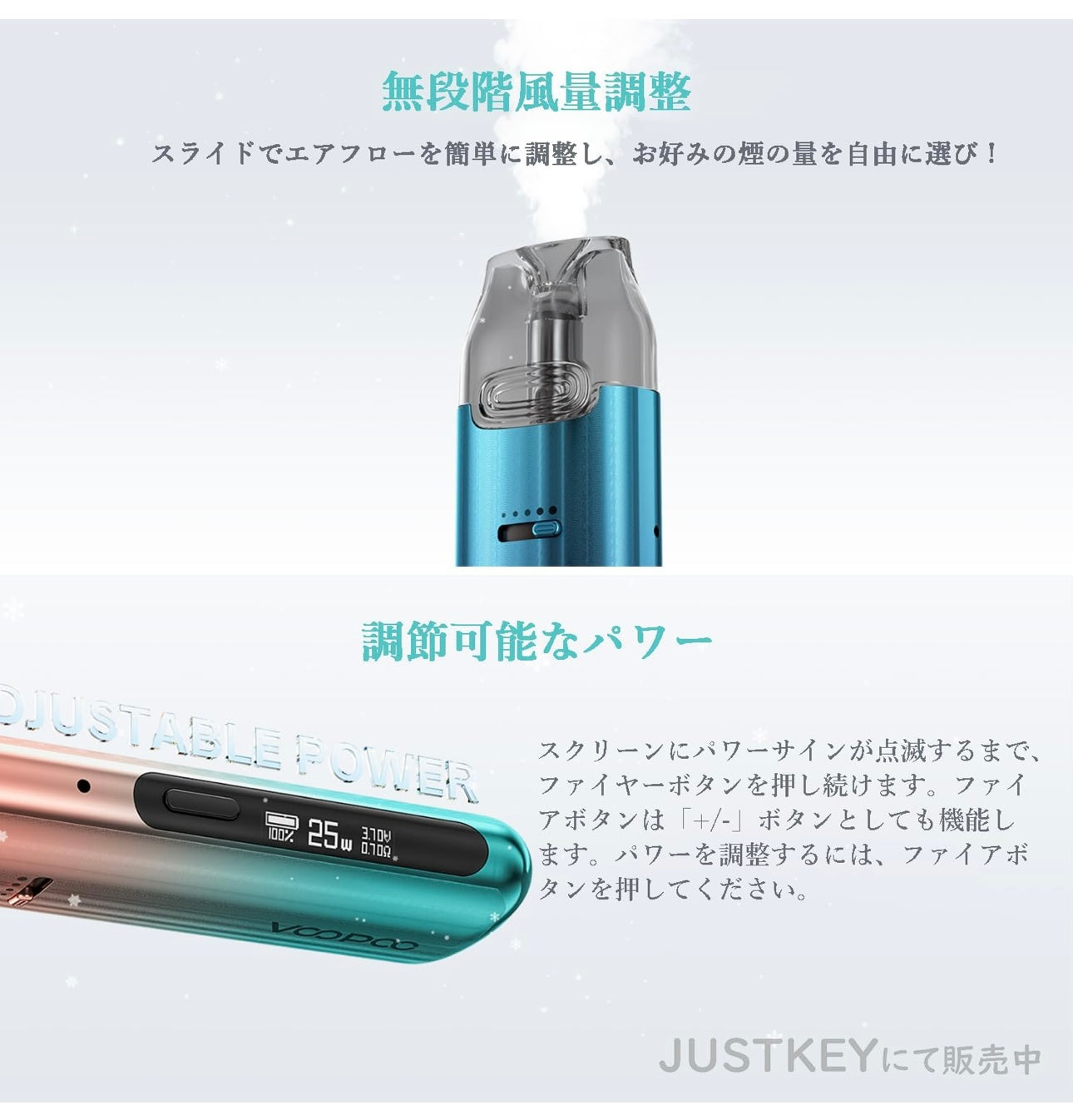 VOOPOO VMATE PRO 25W