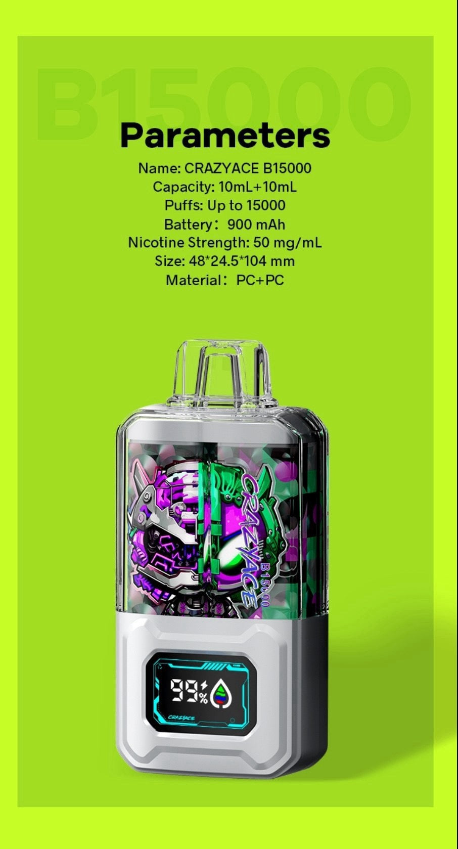 CRAZYACE 瘋狂 15000口