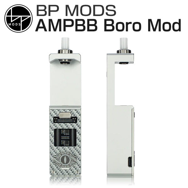 BP Mods AMPP Boro Mod