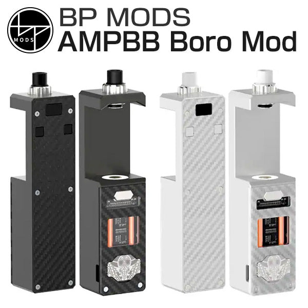 BP Mods AMPP Boro Mod