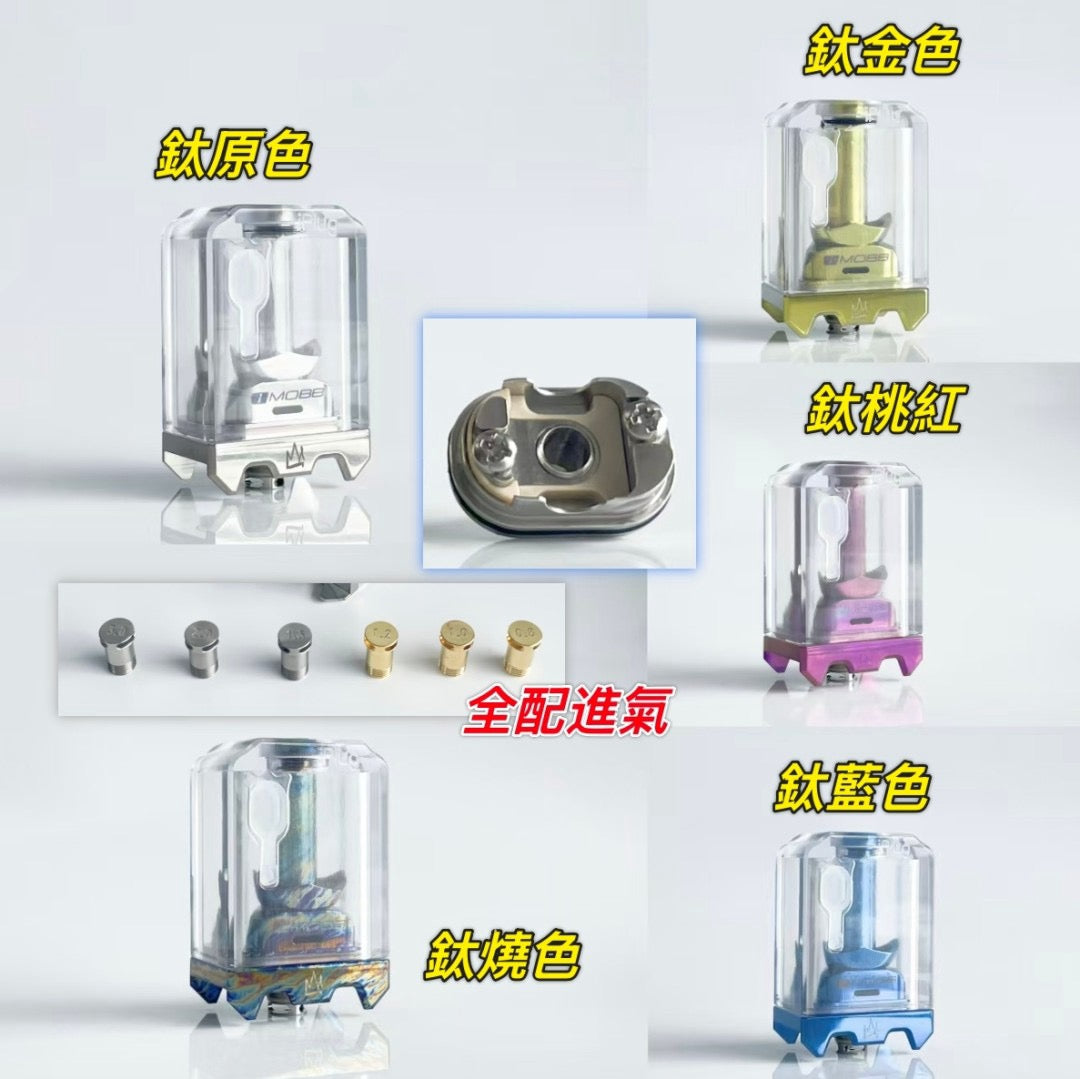 尚野 Ti Monarchy iMobb 
BB套膜