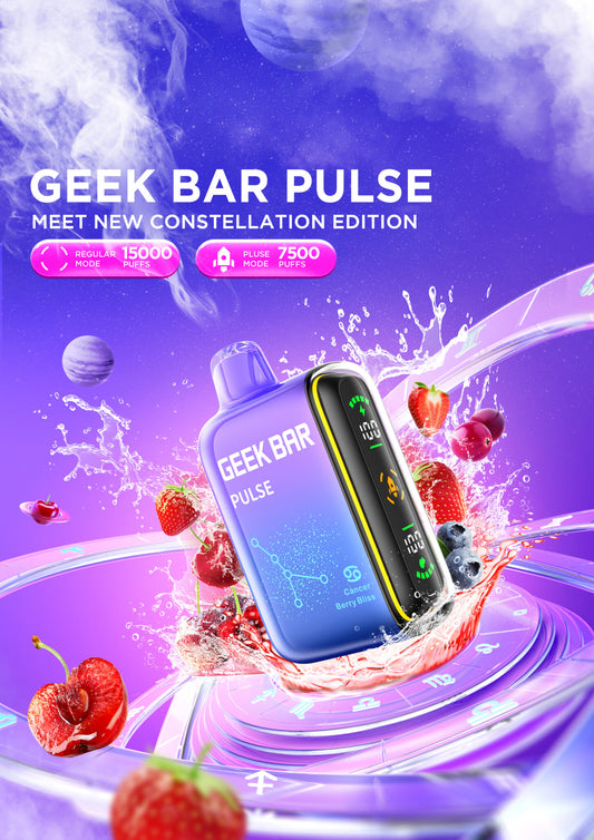 美國大牌 Geek Bar Pulse Vape 脈衝5% 一次性 15000口