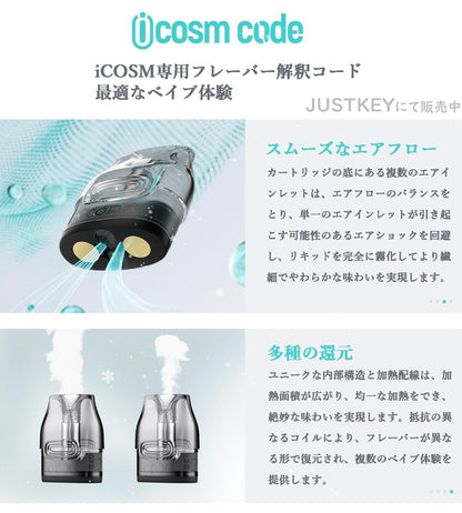 VOOPOO VMATE PRO 25W