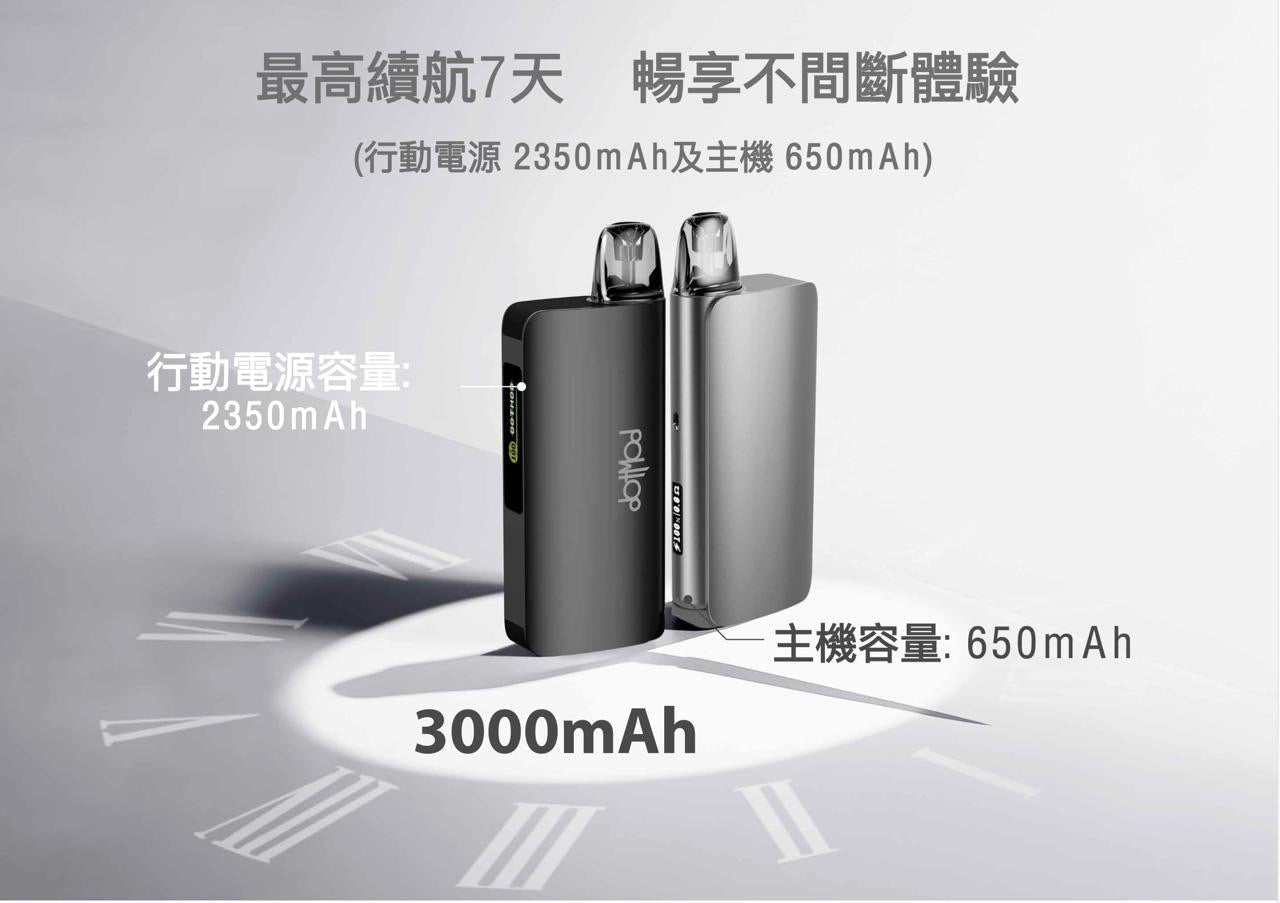 Dotmod dotPod Go 3000mAh