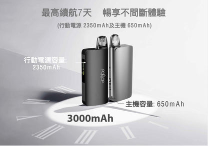 Dotmod dotPod Go 3000mAh