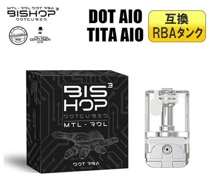 Ambition Mods Bishop³ Dotcubed RBA
野心家 主教 佩特里 AIO 套膜