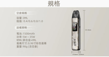 Dotpod Plus 35w 1500mah