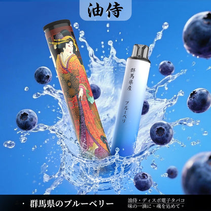 油侍一次性6000 Puff 3%