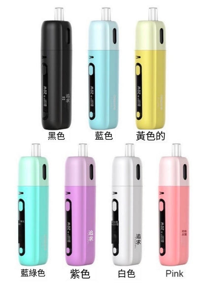 Aspire Fluffi Pod kit