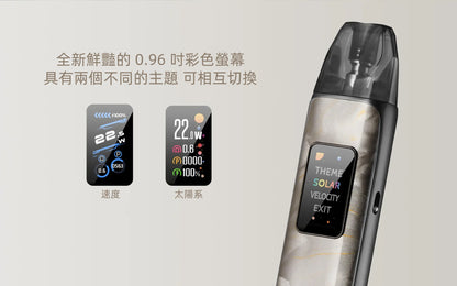 Dotpod Plus 35w 1500mah