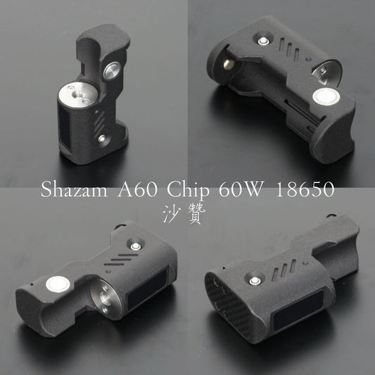 Shazam A60 Chip 60W
沙贊 (中下沈屏側面)