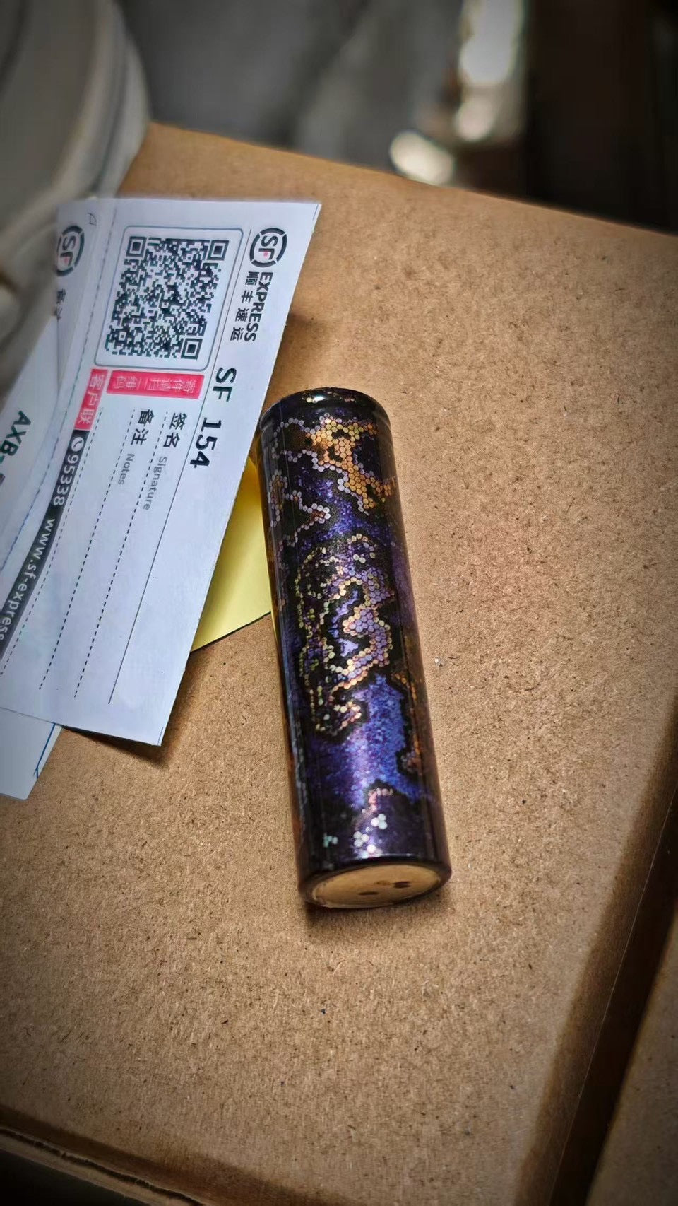 18650流金蟒蛇紋電池皮