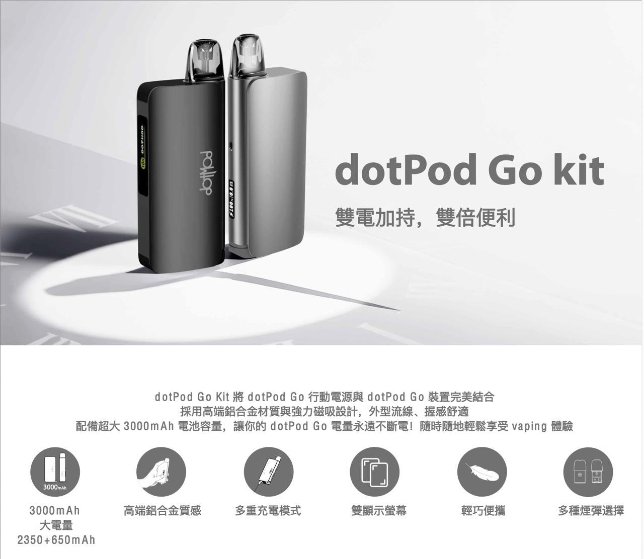Dotmod dotPod Go 3000mAh