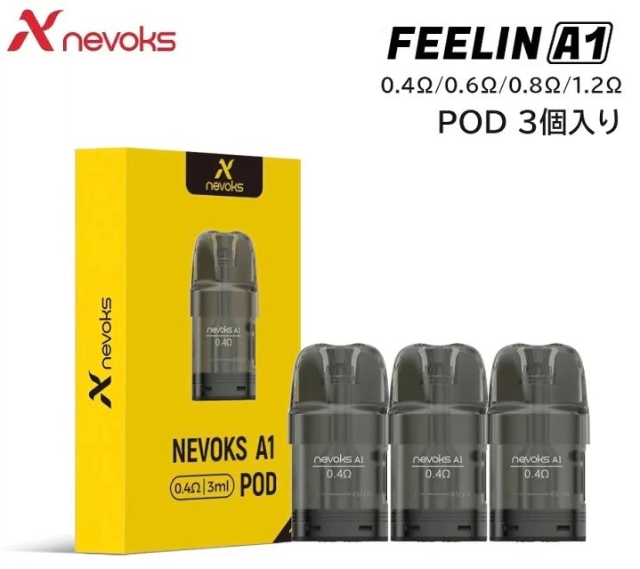 Nevoks Feelin A1 Pod