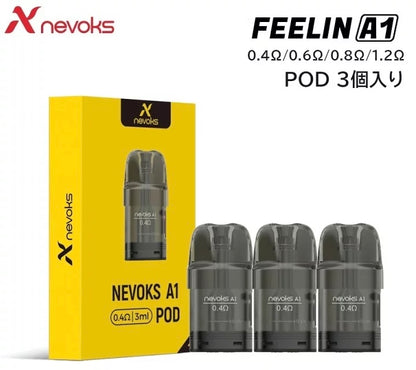 Nevoks Feelin A1 Pod