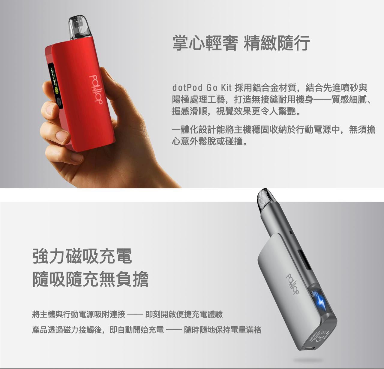 Dotmod dotPod Go 3000mAh