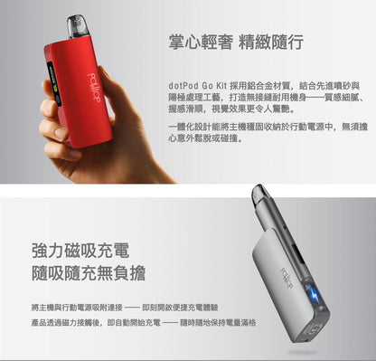 Dotmod dotPod Go 3000mAh