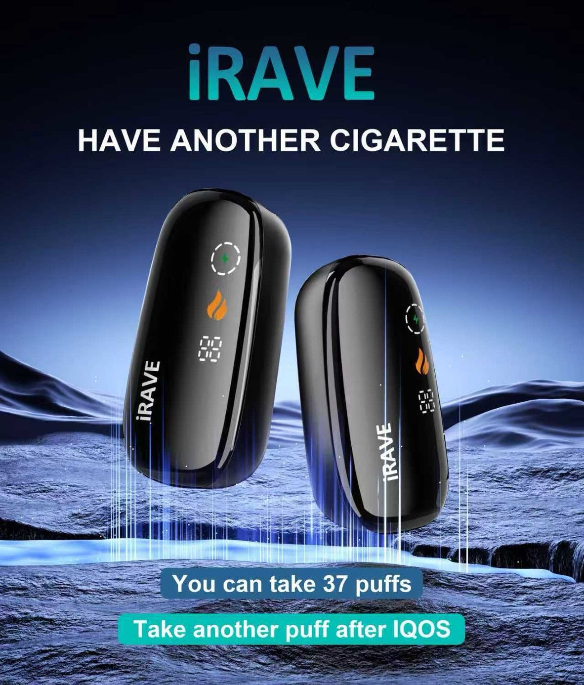 IRAVE  二回加熱煙主機        相容煙彈（送保護套）
（TEREA）（IQOS ILUMA ）