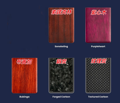 LVE獵戶座 Orion II 二代