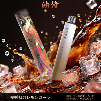 油侍一次性6000 Puff 3%