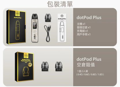 Dotpod Plus 35w 1500mah