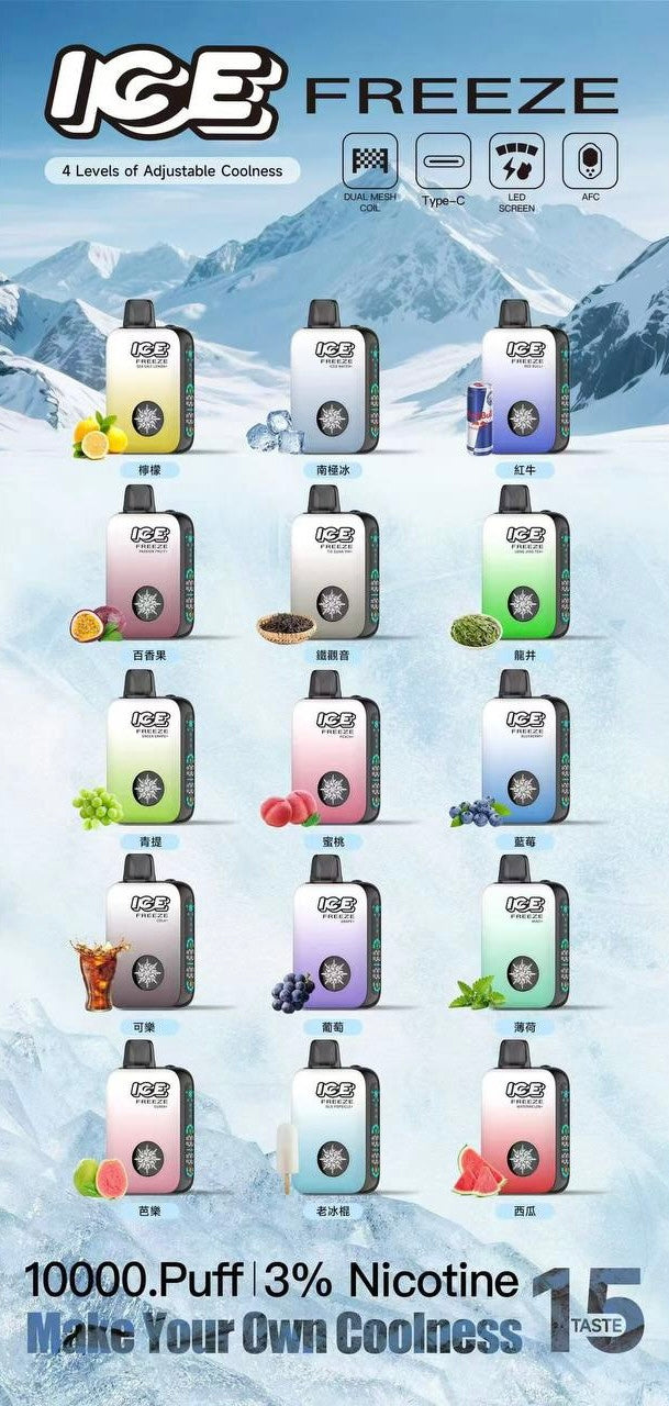 ICE FREEZE 10000 Puff 3%