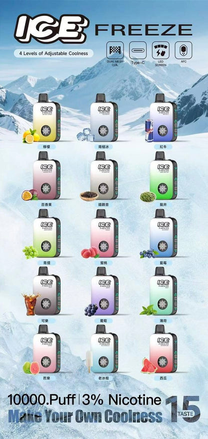 ICE FREEZE 10000 Puff 3%