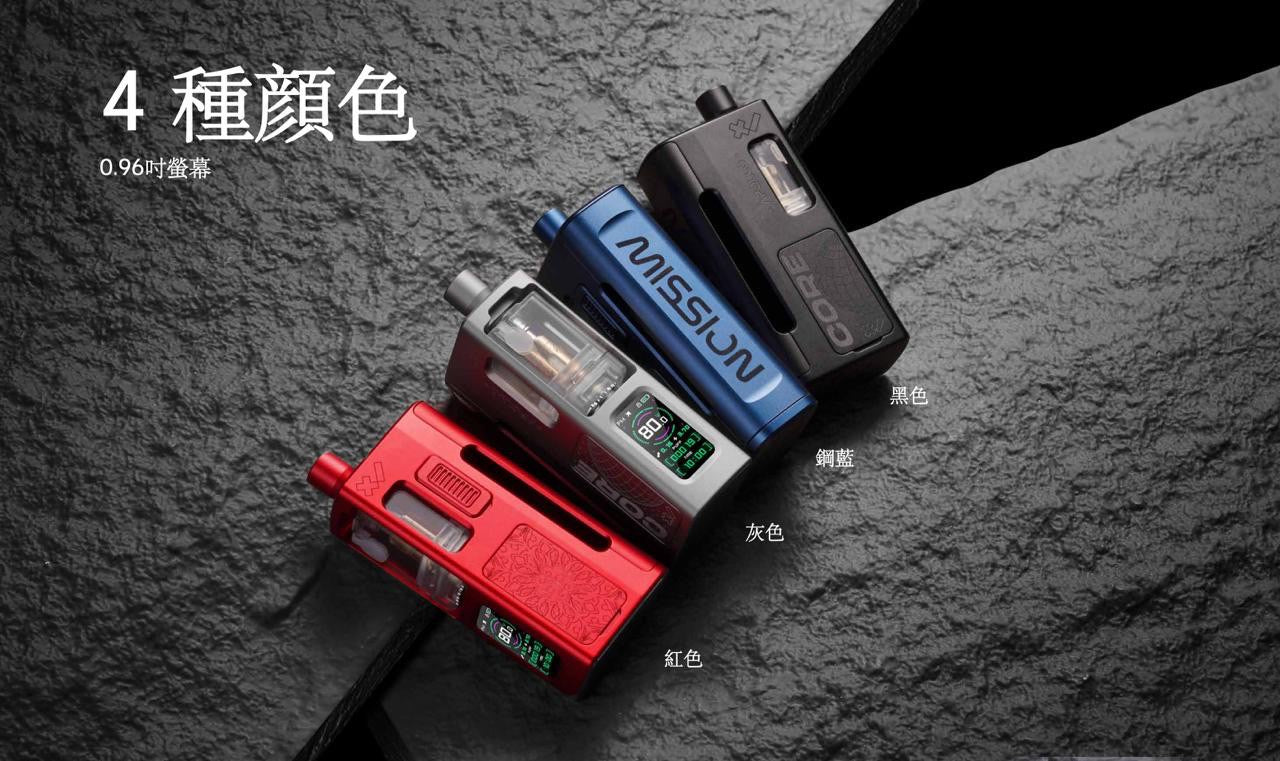 dotApollo Kit
DotMod x Mission XV 聯名之作