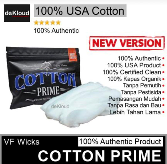 Cotton Prime 培根棉