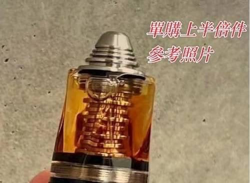 SXK 閃光 Flash e-Vapor V4.5S RTA