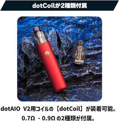 佩特里 DOTSTICK REVO V1.5