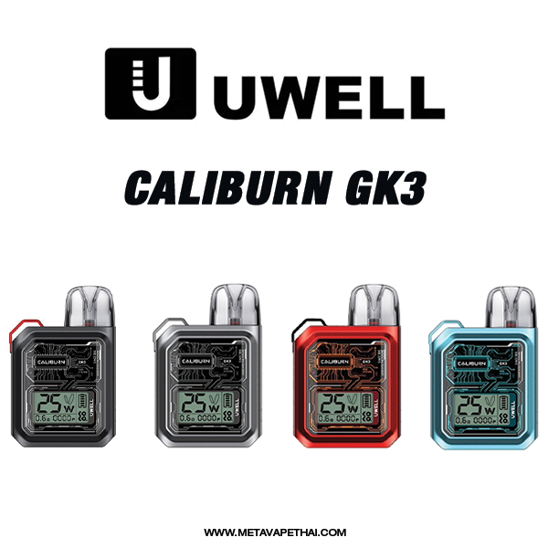 Uwell Caliburn GK3 Pod