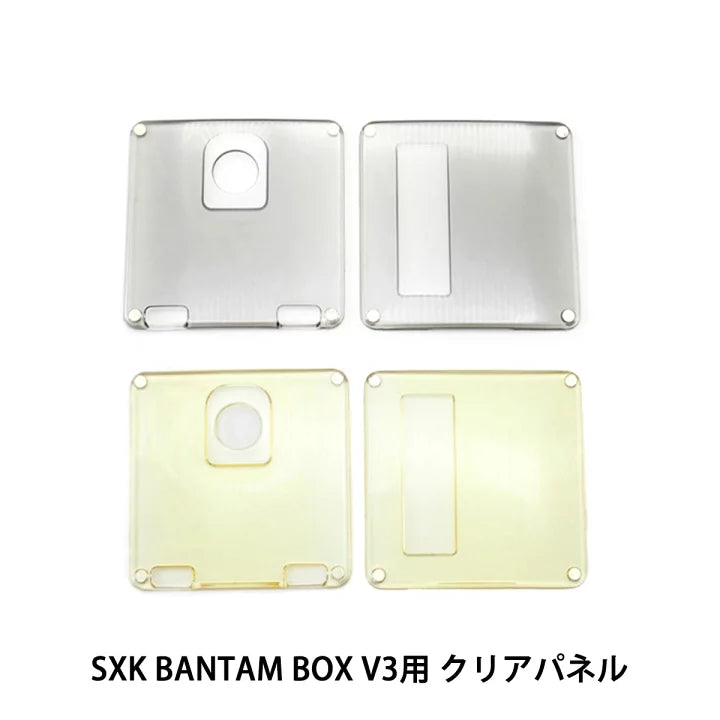 SXK Bantam V3 Box Mod 小BB 30W 18350