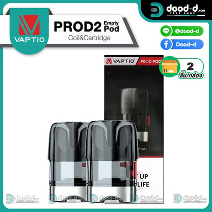 Vptio Prod 2 Pod 帕拉德2