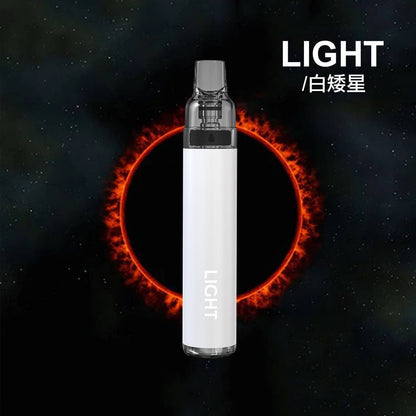 LIGHT 一次性 自己注油