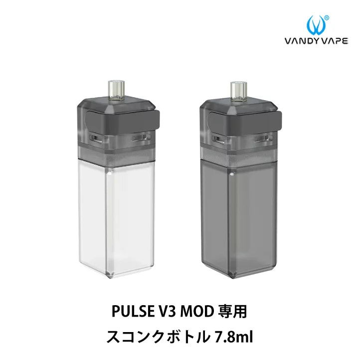 VandyVape Pulse V3 Squonk Mod 脈衝3