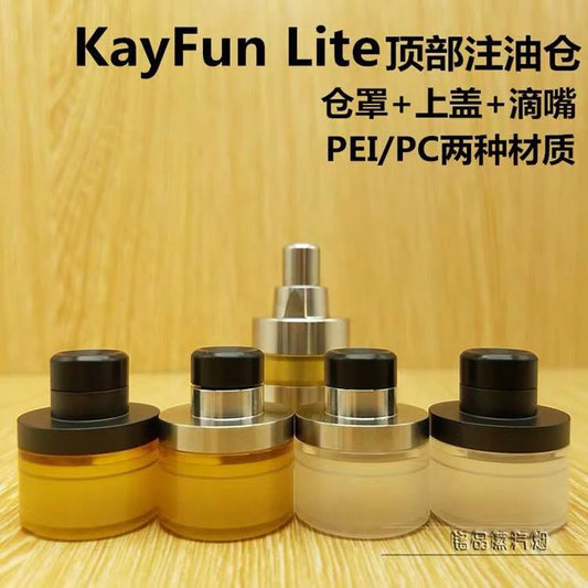 SXK Kayfun Lite 24 RTA  頂部注油套件