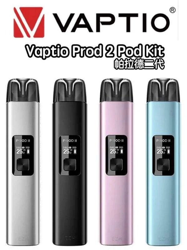 Vptio Prod 2 Pod 帕拉德2