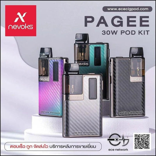 NEVOKS Pagee Pod