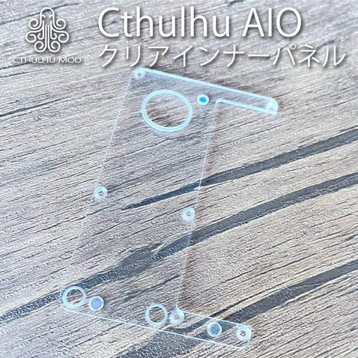 邪神 克蘇魯 Cthulhu AIO Kraken 面板