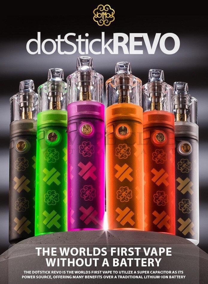 佩特里 Dotmod stick Revo