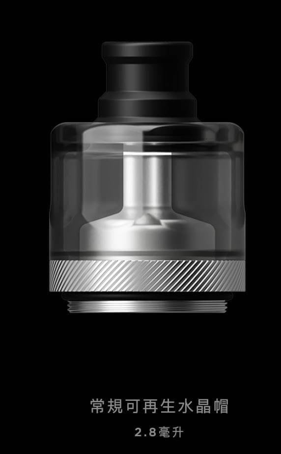 DDP RTA