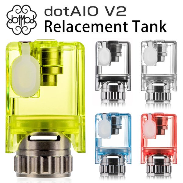 DotMod DotAio V2 佩特里V2