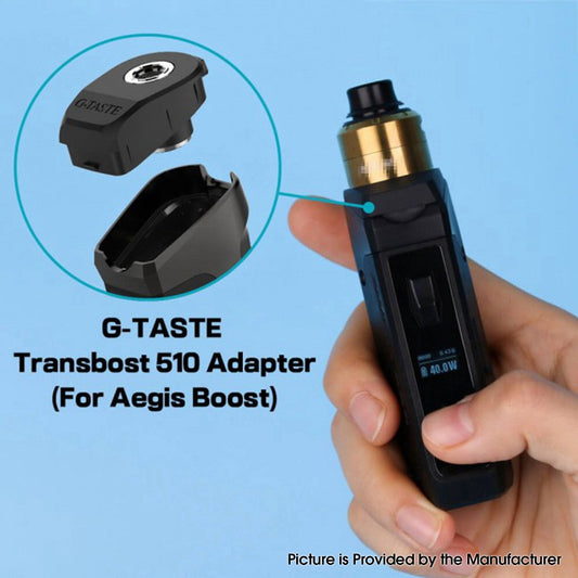 aegis boost 510 適配器 510 adapter