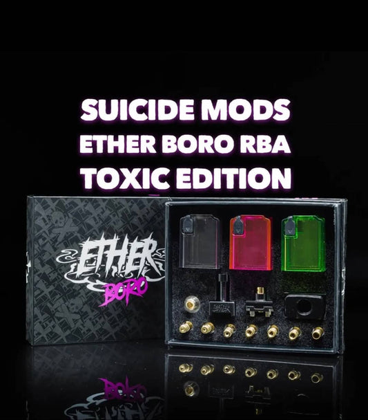 Ether Boro Billet Box 套膜 BB 套膜