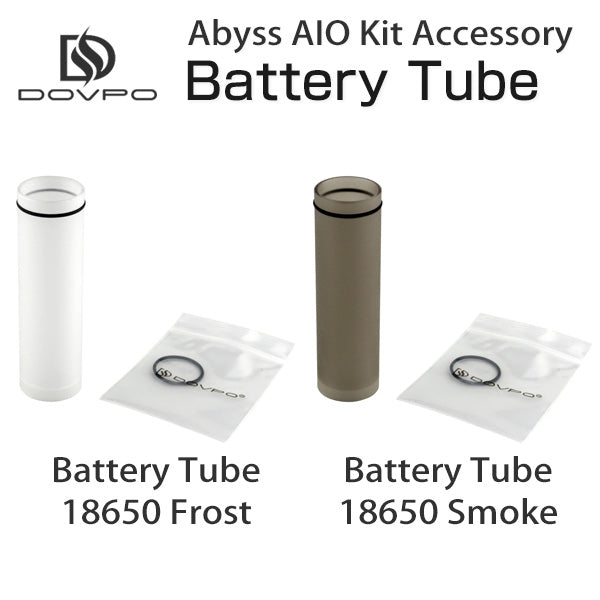 DOVPO X SUICIDE MODS ABYSS AIO 60W KIT