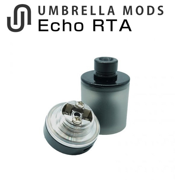 傘組即澤西 Umbrella Mods Echo RTA